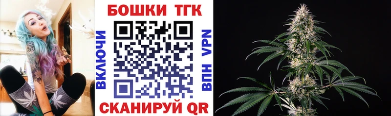 Шишки марихуана Ganja Сертолово