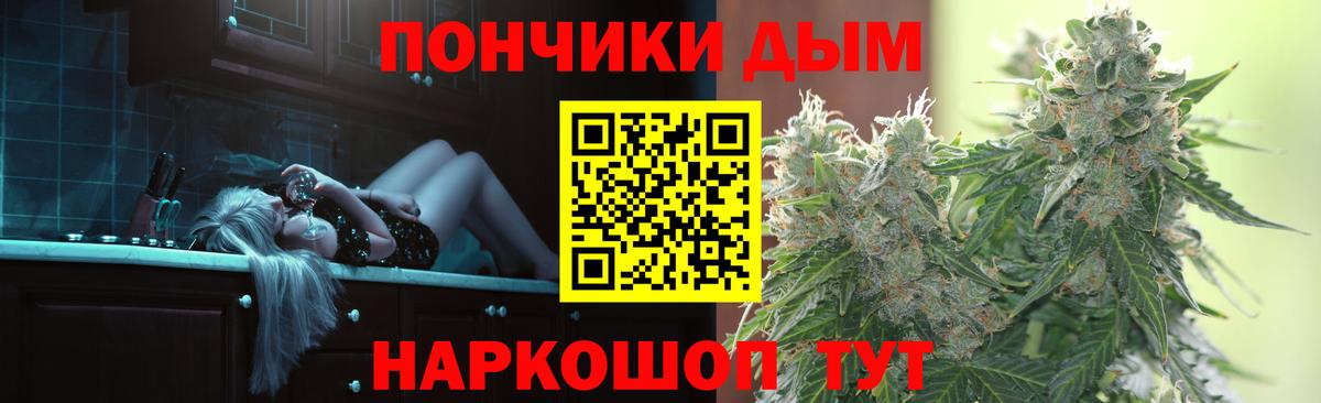 Марихуана гибрид  Марихуана LSD WEED  Шишки марихуана индика  Вход с VPN  Сертолово 